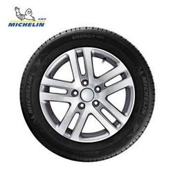 MICHELIN 米其林 XM2+ 195/65R15 91V 汽车轮胎