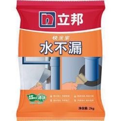 立邦 水不漏堵漏涂料 2kg