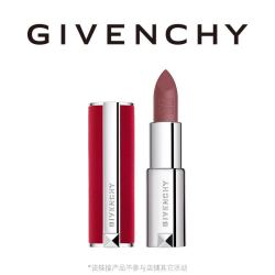 GIVENCHY 纪梵希 高定香榭红丝绒唇膏 3.4g #N42