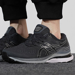 ASICS 亚瑟士 GEL-KAYANO 28 男款支撑跑步鞋