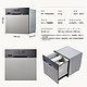 Panasonic 松下 自动洗碗机家用嵌入式 松下洗碗机免费安装 8套家用 高温除菌烘干 NP-T86M2QR2