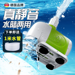 鱼缸水泵水族箱底过滤吸粪泵鱼池静音潜水泵乌龟缸小型循环抽水泵