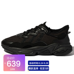 adidas 阿迪达斯 ADIDAS 三叶草 男子 OZWEEGO 运动 休闲鞋 FX6028 41码 UK7.5码