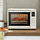Panasonic 松下 烤箱家用烘焙小型多功能独立控温30L复古全自动电烤箱DM300
