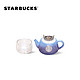 STARBUCKS 星巴克 杯子星空蓝紫渐变款杯壶组可爱创意茶具带手柄杯具套装家用