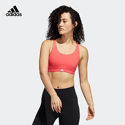 adidas 阿迪达斯 FJ7338 女装运动内衣