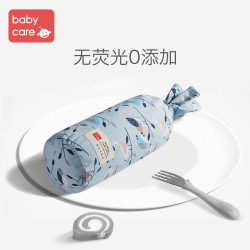 babycare 宝宝安抚抱枕 29