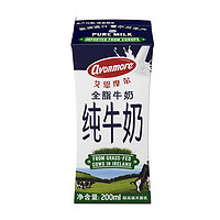 有券的上：avonmore 全脂牛奶 200ml*24盒 整箱装