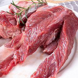无注水牛瘦肉 原肉整切大块生瘦肉 冷冻新鲜牛肉500g 低脂健身