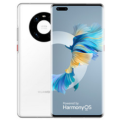 HUAWEI 华为 Mate 40 Pro 有充版 4G手机 8GB 256GB 釉白色