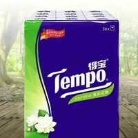 Tempo 得宝 手帕纸 茉莉花味