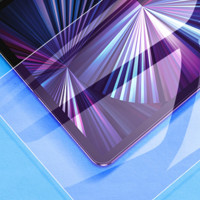 ESR 亿色 iPad Air4/Pro11 蓝光钢化膜