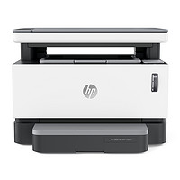 HP 惠普 创系列 1005n 激光打印机