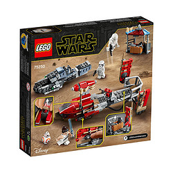 LEGO 乐高 Star Wars星球大战系列 75250 帕萨纳飞艇追击