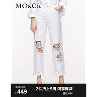 MO&Co;. 摩安珂 MOCO夏季新品白色丹宁磨烂破洞牛仔裤MBO2JEN011 摩安珂 牛仔白色 25/XS