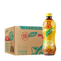 88VIP：ViTa 维他 柠檬茶500ml*15瓶真茶真柠檬整箱装茶饮料家庭囤货聚餐