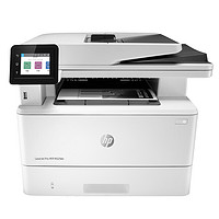 HP 惠普 MFP M329dn 激光多功能一体机 白色