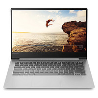 Lenovo 联想 小新Air 14 14英寸 轻薄本 银色(酷睿i7-8565U、MX150、8GB、512GB SSD、1080P、IPS）