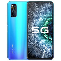 iQOO Neo3 5G智能手机  8GB+256GB