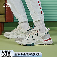 LI-NING 李宁 休闲鞋男鞋旗舰官方正品夏季运动鞋时尚复古百搭网面老爹鞋男