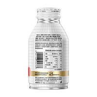 NONGFU SPRING 农夫山泉 炭仌咖啡 无蔗糖拿铁 270ml*15罐