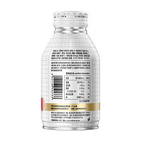 农夫山泉 炭仌咖啡 拿铁 即饮咖啡铝罐 270ml*15瓶