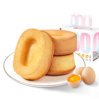 良品铺子-三零空气蛋糕0添加蔗糖代餐面包早餐食品健康零食解馋