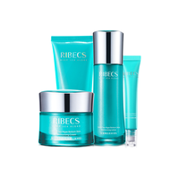 RIBECS 伊贝诗 深海藻肌底保湿护肤套装 (洁面100g+乳100g+滋润型保湿霜50g+眼霜20g)