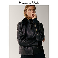 Massimo Dutti 04703603800-27 女士外套