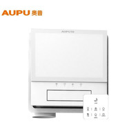 AUPU 奥普 M669 集成吊顶风暖三合一浴霸