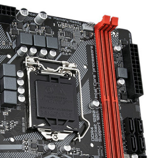 GIGABYTE 技嘉 B460M GAMING HD B460 MATX主板（Intel LGA1200、B460）