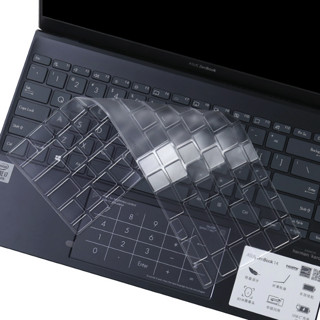 JRC 华硕天选2 15.6英寸笔记本电脑键盘膜 TPU隐形保护膜防水防尘元气蓝配色