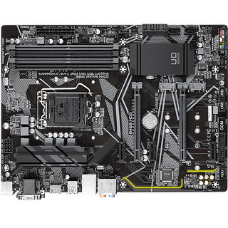 GIGABYTE 技嘉 B460 HD3 B460 ATX主板（Intel LGA 1200、B460）