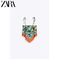 ZARA 00085117020 女士印花垂性上衣