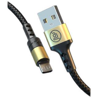 FiveHao 五浩 Micro USB 数据线 1.0m
