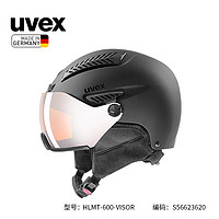 UVEX 优唯斯 uvex德国优维斯hlmt 600 viso头盔一体式运动防护 哑光黑-银