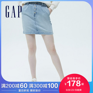 Gap女装甜美纯棉松紧腰牛仔裙577723 春季新款时尚水洗A字裙