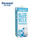 Flevomel 风车牧场 比利时进口3.7g乳蛋白高钙脱脂纯牛奶 1L*12盒
