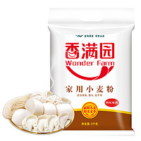 香满园 家用小麦粉 5kg