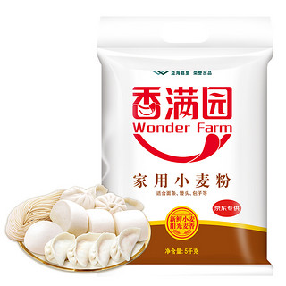 香满园 家用小麦粉 5kg