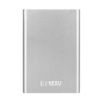 KESU 科硕 K2系列 2.5英寸Micro-B移动机械硬盘 750GB USB 3.0 高级银