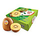 Zespri 佳沛 奇异果 特大果 单果124-145g 12个（赠送300g西梅）