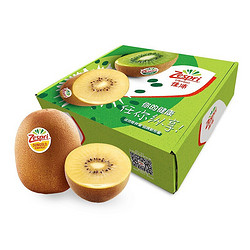 佳沛奇异果/猕猴桃_zespri 佳沛 新西兰阳光金奇异果12粒礼盒特大果单