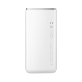 vivo PB1950 移动电源 云峰白 10000mAh Micro-B/Type-C 22.5W 双向快充