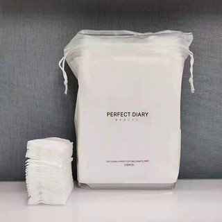 Perfect Diary 完美日记 亲肤双效化妆棉 230片