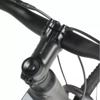 DECATHLON 迪卡侬 RIVERSIDE 920 公路自行车 8576402 29英寸