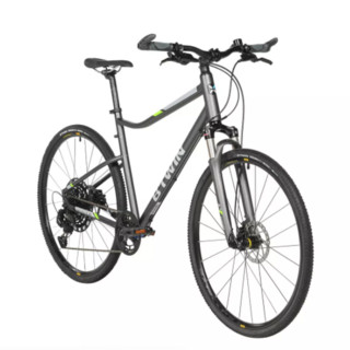 DECATHLON 迪卡侬 RIVERSIDE 920 公路自行车 8576402 29英寸