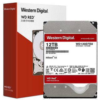 Western Digital 西部数据 红盘Plus系列 3.5英寸 NAS硬盘 12TB（CMR、7200rpm、256MB）WD120EFBX