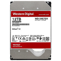 西部数据 红盘Plus系列 3.5英寸 NAS硬盘 12TB（CMR、7200rpm、256MB）WD120EFBX