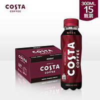 Coca-Cola 可口可乐 COSTA COFFEE 醇正拿铁 300ml*15瓶